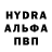 Кетамин VHQ Zoya Beregovaya