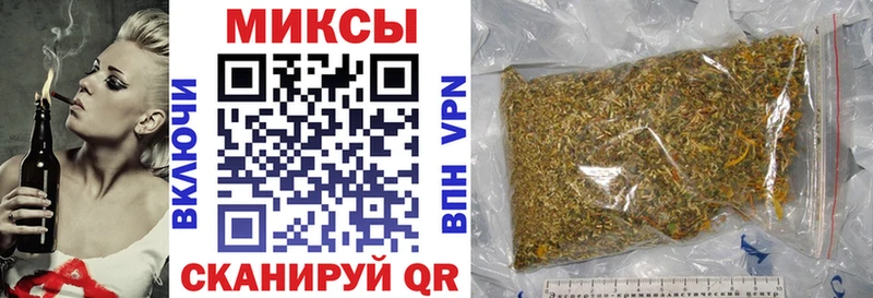 это телеграм  Киреевск  Бутират BDO 