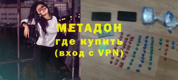 прущий лед Алексин