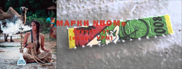 прущий лед Алексин