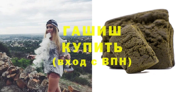 эйфоретик Пересвет
