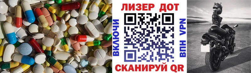 где купить Киреевск гидра ссылка Лсд 25 экстази ecstasy