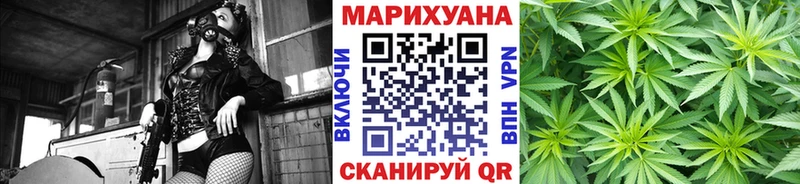 OMG сайт  Киреевск  маркетплейс Telegram  Канабис AK-47 